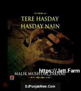 Tere Hasday Hasday Nain album songs download mp3 djpunjab