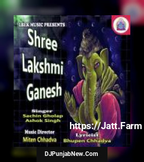 Shree Lakshmi Ganesh album songs download mp3 djpunjab