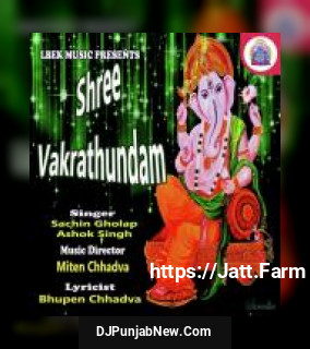 Shree Vakrathundam album songs download mp3 djpunjab