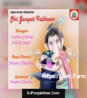 Shri Ganapati Vaibhavam album songs download mp3 djpunjab