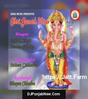 Shri Ganesh Utsav album songs download mp3 djpunjab