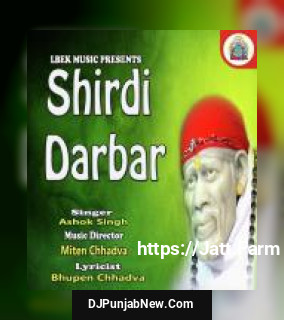 Shirdi Darbar album songs download mp3 djpunjab