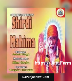 Shirdi Mahima album songs download mp3 djpunjab