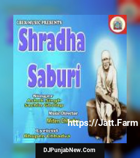 Shradha Saburi album songs download mp3 djpunjab