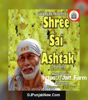 Shree Sai Ashtak album songs download mp3 djpunjab