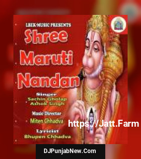 Shree Maruti Nandan album songs download mp3 djpunjab