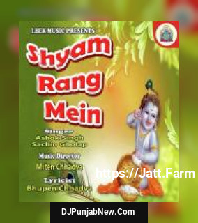 Shyam Rang Mein album songs download mp3 djpunjab