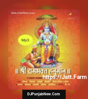 Shri Rambhakt Hanuman album songs download mp3 djpunjab