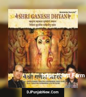 Shri Ganesh Dhyan album songs download mp3 djpunjab