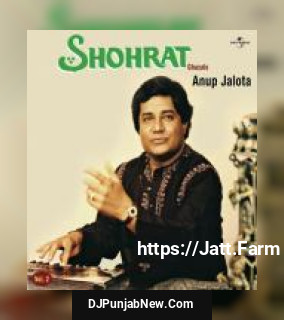 Shohrat Vol . 1 album songs download mp3 djpunjab