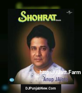 Shohrat Vol. 2 album songs download mp3 djpunjab