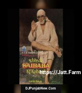 Shirdi Saibaba Ki Kahani album songs download mp3 djpunjab