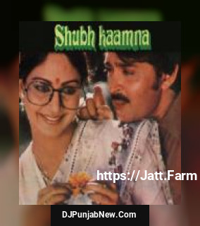 Shubh Kaamna album songs download mp3 djpunjab