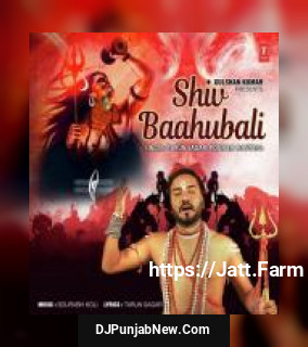 Shiv Baahubali album songs download mp3 djpunjab