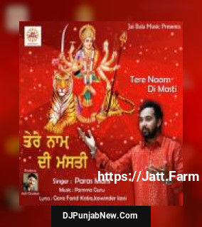 Tere Naam Di Masti album songs download mp3 djpunjab