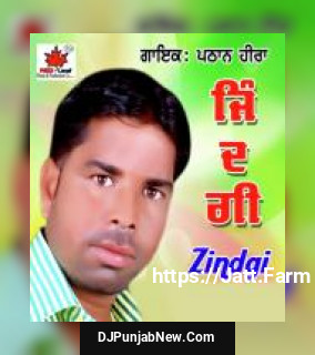 Zindgi album songs download mp3 djpunjab