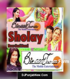 Sholay Bees Saal Baad album songs download mp3 djpunjab