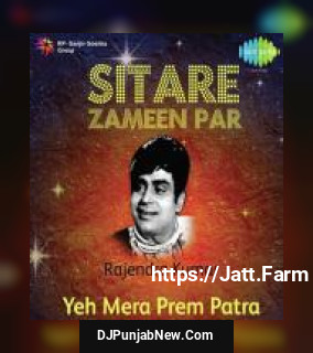 Sitare Zameen Par - Rajendra Kumar - "Yeh Mera Prem Patra" album songs download mp3 djpunjab