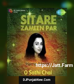 Sitare Zameen Par - Hema Malini - "O Sathi Chal" album songs download mp3 djpunjab