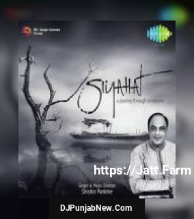 Siyahat - A Journey Through Emotions album songs download mp3 djpunjab