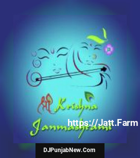 Shri Krishna Janmashtami album songs download mp3 djpunjab