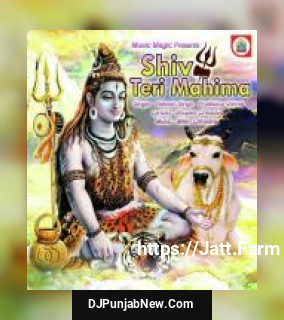 Shiv Teri Mahima album songs download mp3 djpunjab