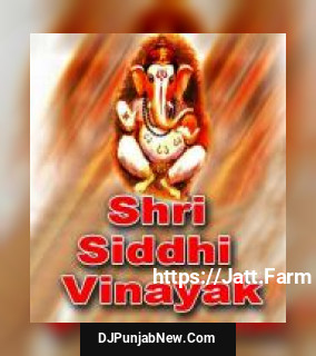 Shri Siddhi Vinayak album songs download mp3 djpunjab