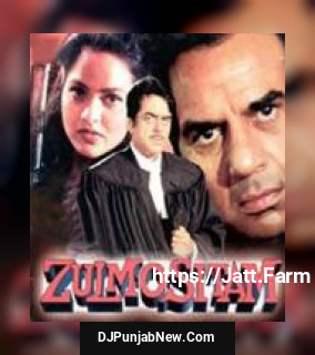 Zulmositam album songs download mp3 djpunjab