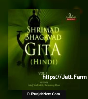 Shrimad Bhagavad Gita - Vol. 1 album songs download mp3 djpunjab