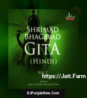 Shrimad Bhagavad Gita - Vol. 2 album songs download mp3 djpunjab