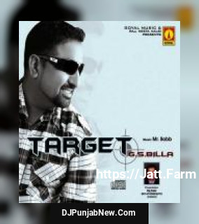 Target album songs download mp3 djpunjab