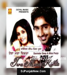 Tera Mera Rishta album songs download mp3 djpunjab