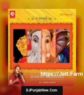 Shri Ganesh Aradhna album songs download mp3 djpunjab