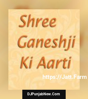 Shree Ganeshji Ki Aarti album songs download mp3 djpunjab