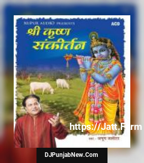 Shri Krishna Sankeertan album songs download mp3 djpunjab