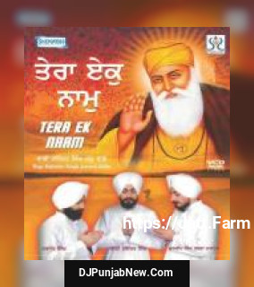 Tera Ek Naam album songs download mp3 djpunjab