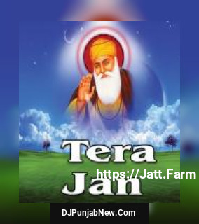 Tera Jan album songs download mp3 djpunjab