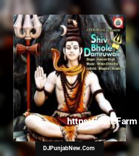 Shiv Bhole Damruwale album songs download mp3 djpunjab