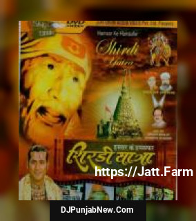 Shirdi Yatra II album songs download mp3 djpunjab