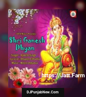 Shri Ganesh Dhyan album songs download mp3 djpunjab