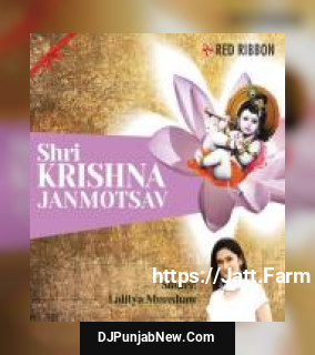 Shri Krishna Janmotsav album songs download mp3 djpunjab