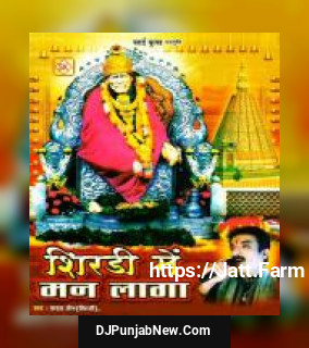 Shirdi Mein Man Laga album songs download mp3 djpunjab