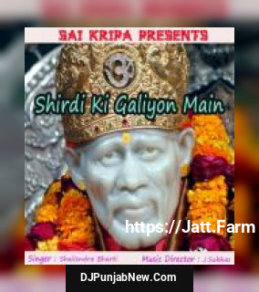 Shirdi Ki Galiyon Mein album songs download mp3 djpunjab