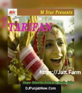 Tarifan album songs download mp3 djpunjab