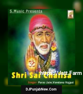 Shri Sai Chalisa album songs download mp3 djpunjab