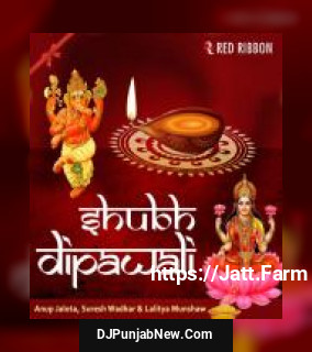 Shubh Dipawali album songs download mp3 djpunjab