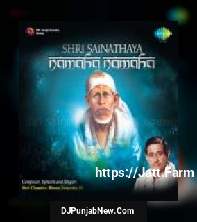 Shri Sainathay Namah album songs download mp3 djpunjab