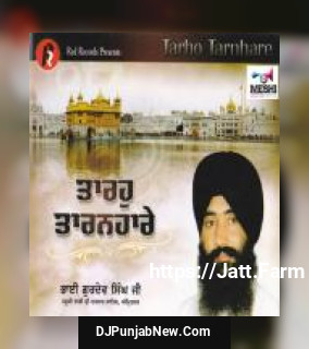 Tarho Taranhare album songs download mp3 djpunjab