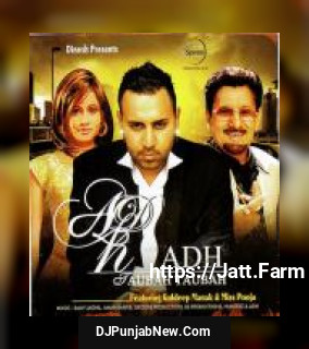 Tauba Tauba album songs download mp3 djpunjab