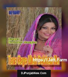 Tars Gaye Muh Dekhan Nu album songs download mp3 djpunjab